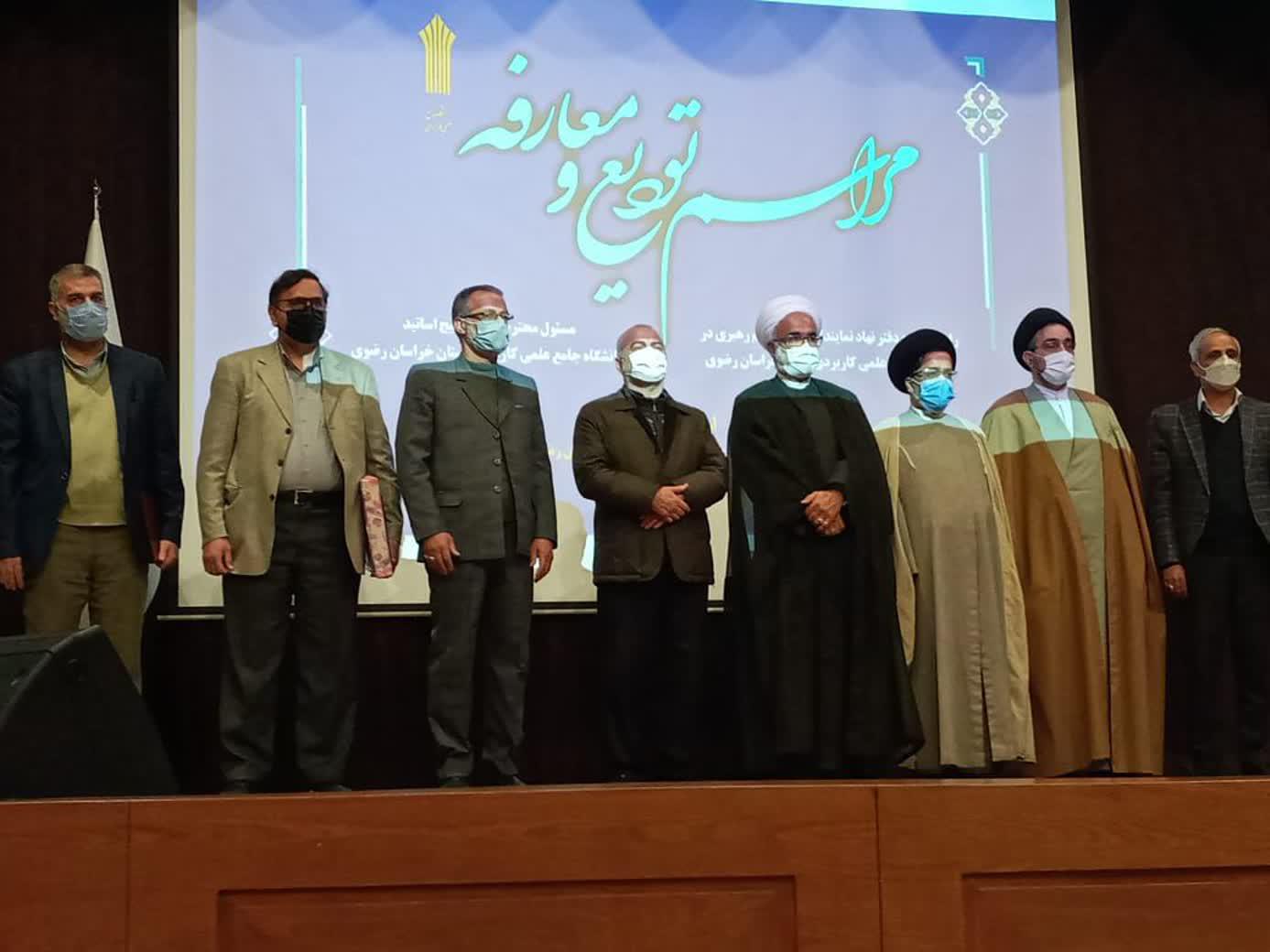 ببب